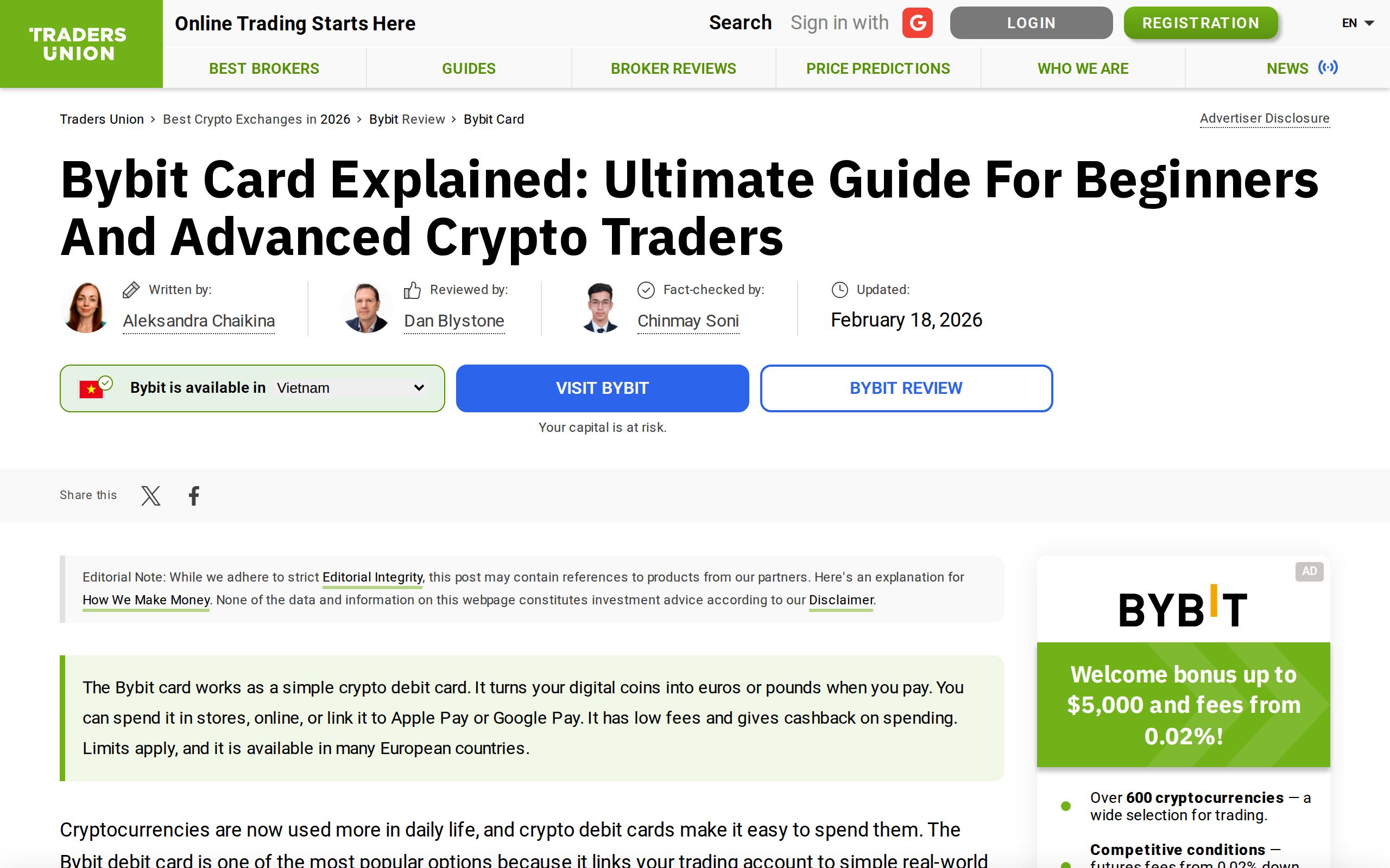 Traders Union's guide to the Bybit Card for beginners and advanced traders